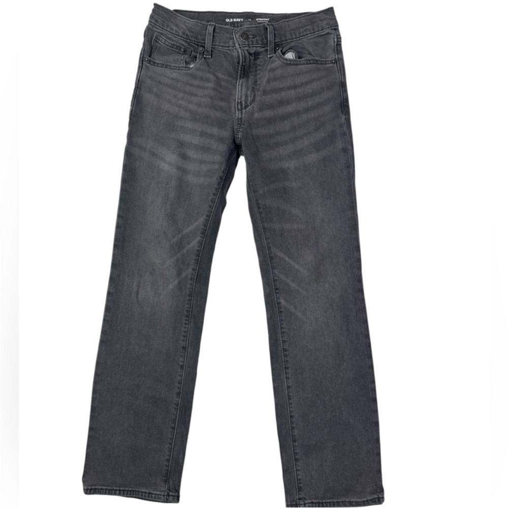 Boy’s Old Navy Gray Jeans